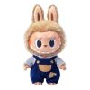 ラブブ 1.0 リラックスタイム