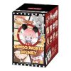 ディズニー ディムーワールド フィギュア 密封ケース入り (ブラインドボックス1個)