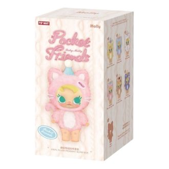 ベビーモリー ポケットフレンズ ビニールぬいぐるみペンダント 密封ケース入り (ブラインドボックス1個)