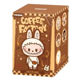 ポップビーン コーヒーファクトリー ぬいぐるみペンダント 密封ケース (ブラインドボックス 1 個)
