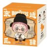 ラブブ 一緒に楽しもう！バッジケース入り（ブラインドボックス1個入り）