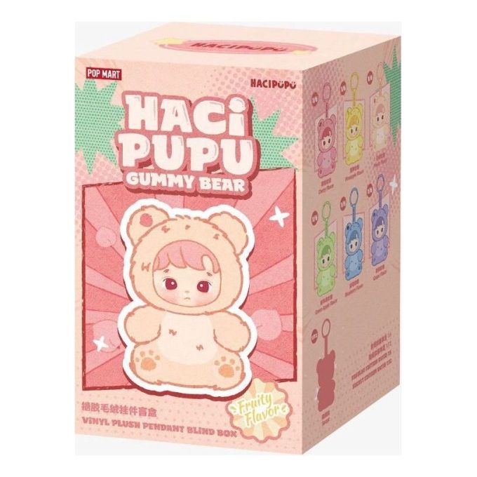 ハチププ グミベア ビニールぬいぐるみペンダント 密封ケース入り (ブラインドボックス 1 個)