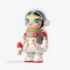 メガコレクション 100% スペースモリー シリーズ1