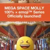 メガスペースモリー 100% × Emoji™ シリーズ