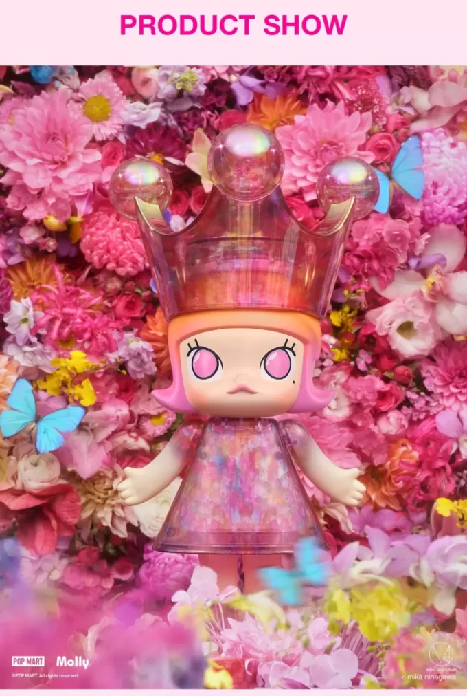 メガロイヤルモーリー 1000% 蜷川実花