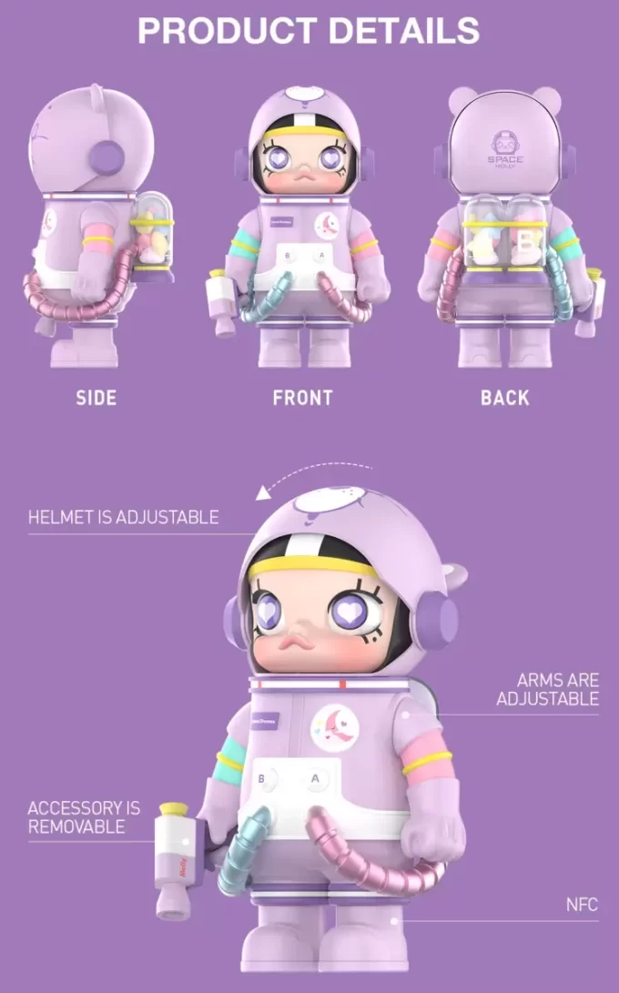 メガスペースモリー 1000% スイートドリームベア
