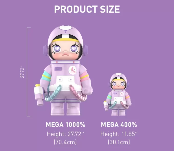 メガスペースモリー 1000% スイートドリームベア