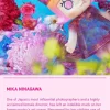メガロイヤルモーリー 1000% 蜷川実花