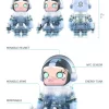 メガコレクション 1000% スペースモリー グレイシャー