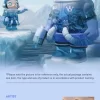 メガコレクション 1000% スペースモリー グレイシャー