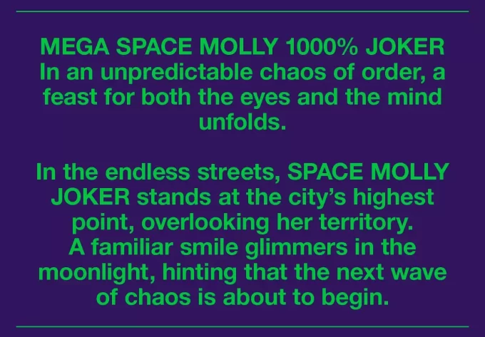 メガスペースモリー 1000% ジョーカー