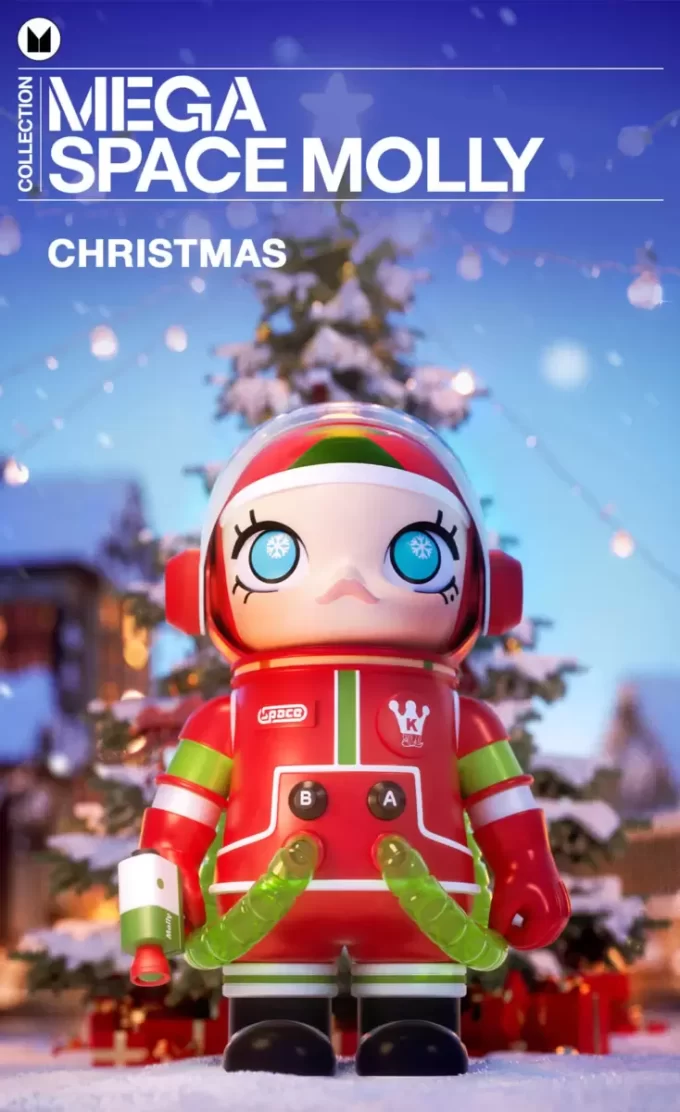 メガコレクション 1000% スペースモリー クリスマス