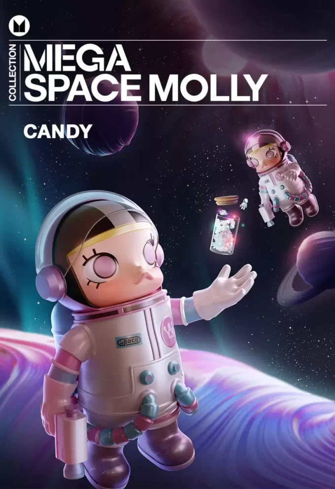 メガコレクション 1000% スペースモリー キャンディ