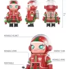 メガコレクション 1000% スペースモリー クリスマス