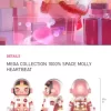 メガコレクション 1000% スペースモリー ハートビート