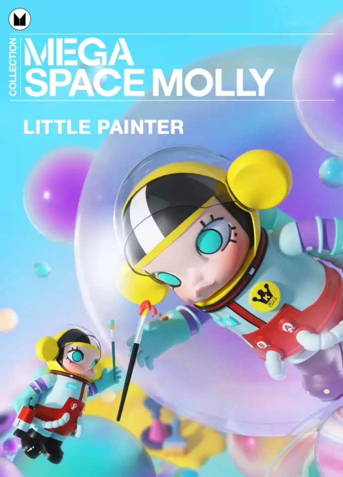 メガコレクション 1000% スペースモリー リトルペインター