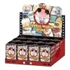 ディズニー ディムーワールド フィギュア シールケース入り (ブラインドボックス 12個入り)