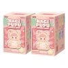 ハチププ グミベア ビニールぬいぐるみペンダント 密封ケース入り (ブラインドボックス2個入り)
