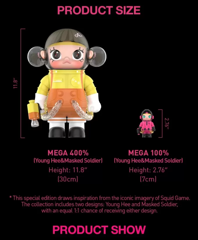 メガスペースモリー 400%+100% イカゲーム