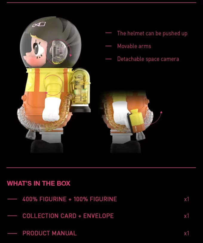 メガスペースモリー 400%+100% イカゲーム