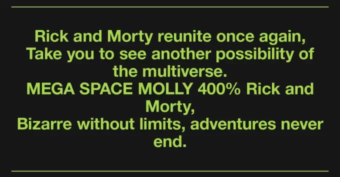 メガスペースモリー 400% リック・アンド・モーティ