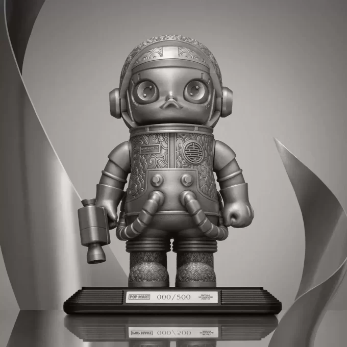 メガスペースモリー 400% ロイヤルセランゴール