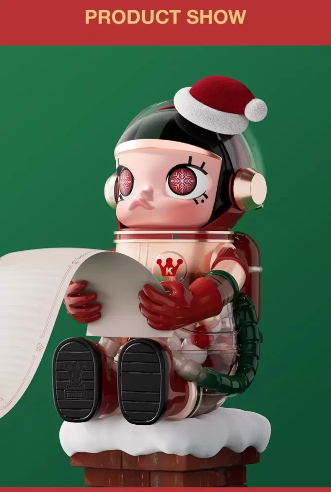 メガスペースモリー 400% クリスマス2024