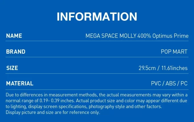 メガスペースモリー 400% オプティマスプライム