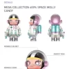 メガコレクション 400% スペースモリーキャンディ