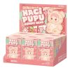 ハチププ グミベア ビニールぬいぐるみペンダント 密封ケース入り (ブラインドボックス6個入り)