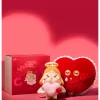 CRYBABY クライング・フォー・ラブシリーズ ぬいぐるみギフトボックス