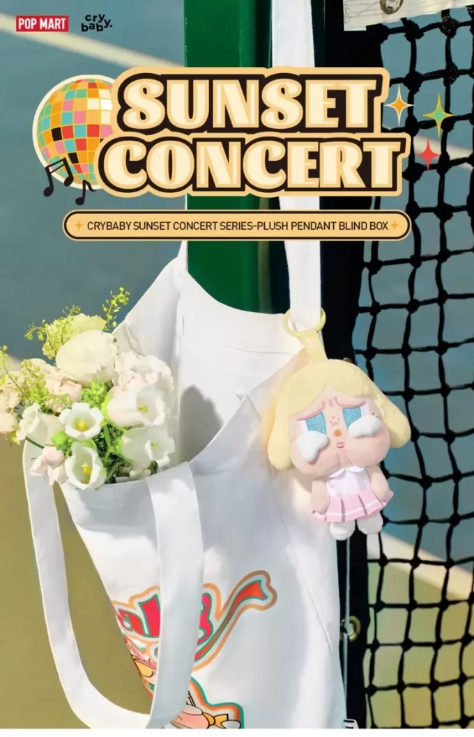 CRYBABY サンセットコンサートシリーズ ぬいぐるみペンダント ブラインドボックス