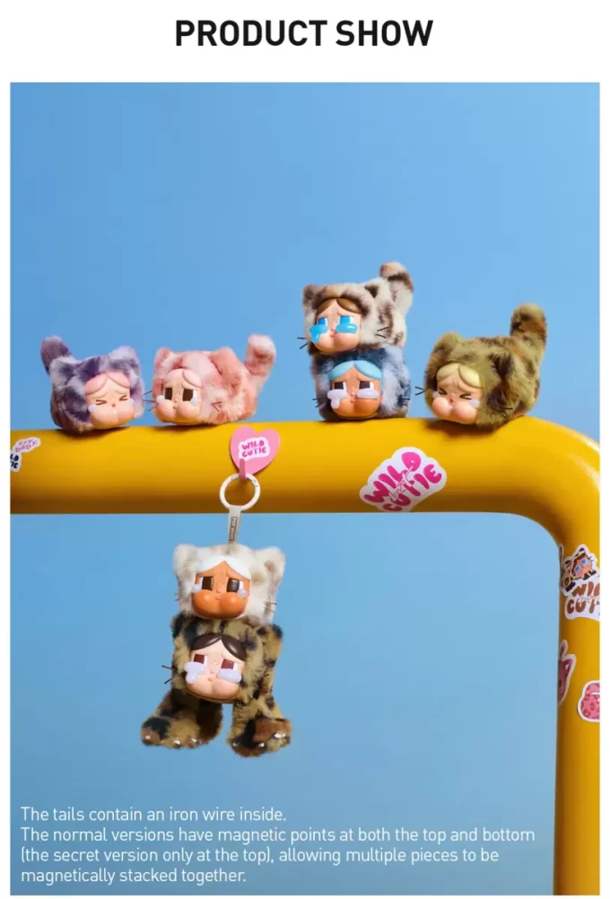 CRYBABY ワイルド・バット・キューティーシリーズ – ビニールぬいぐるみペンダント ブラインドボックス