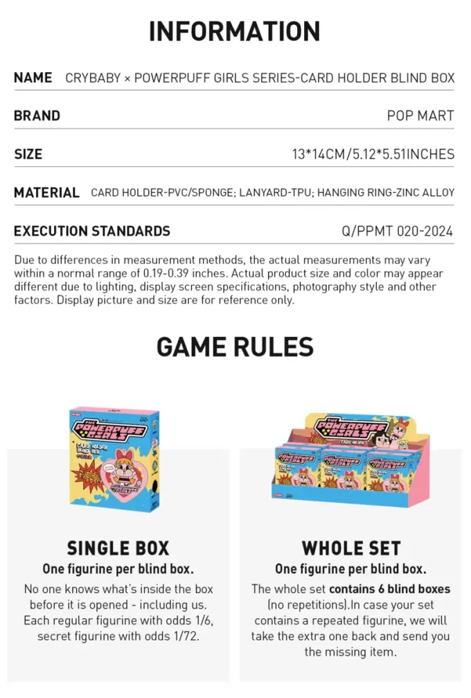 CRYBABY×パワパフガールズシリーズ カードホルダー ブラインドボックス