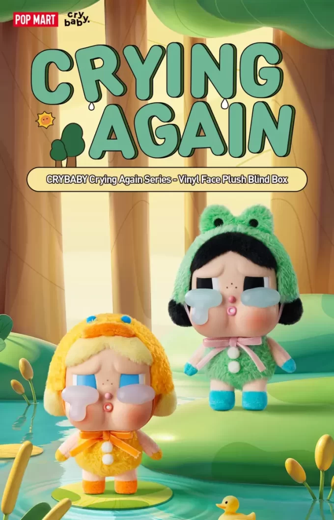 CRYBABY クライングアゲインシリーズ ビニールフェイスぬいぐるみ ブラインドボックス