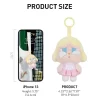 CRYBABY サンセットコンサートシリーズ ぬいぐるみペンダント ブラインドボックス