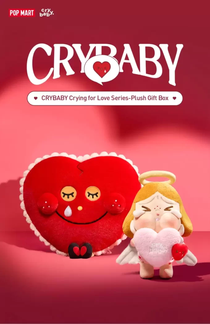 CRYBABY クライング・フォー・ラブシリーズ ぬいぐるみギフトボックス