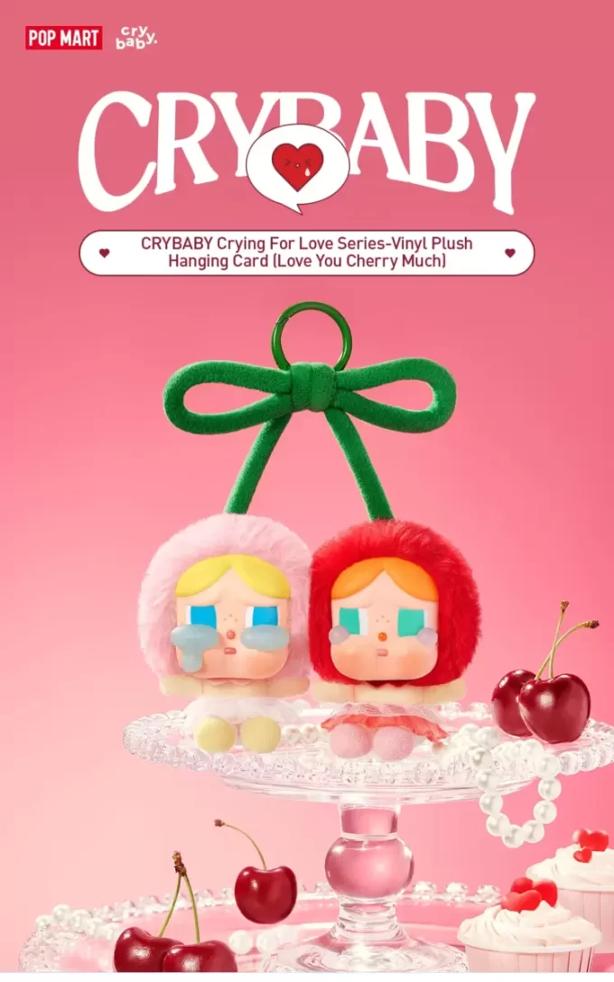CRYBABY Crying For Love シリーズ – ビニール製ぬいぐるみハンギングカード (Love You Cherry Much)