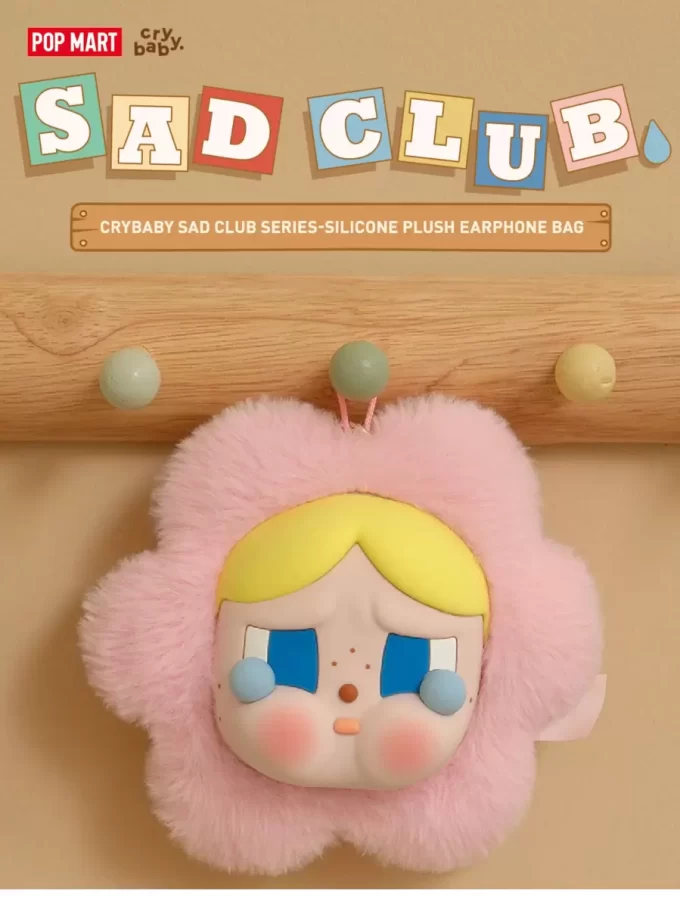 CRYBABY Sad Clubシリーズ シリコンぬいぐるみイヤホンバッグ