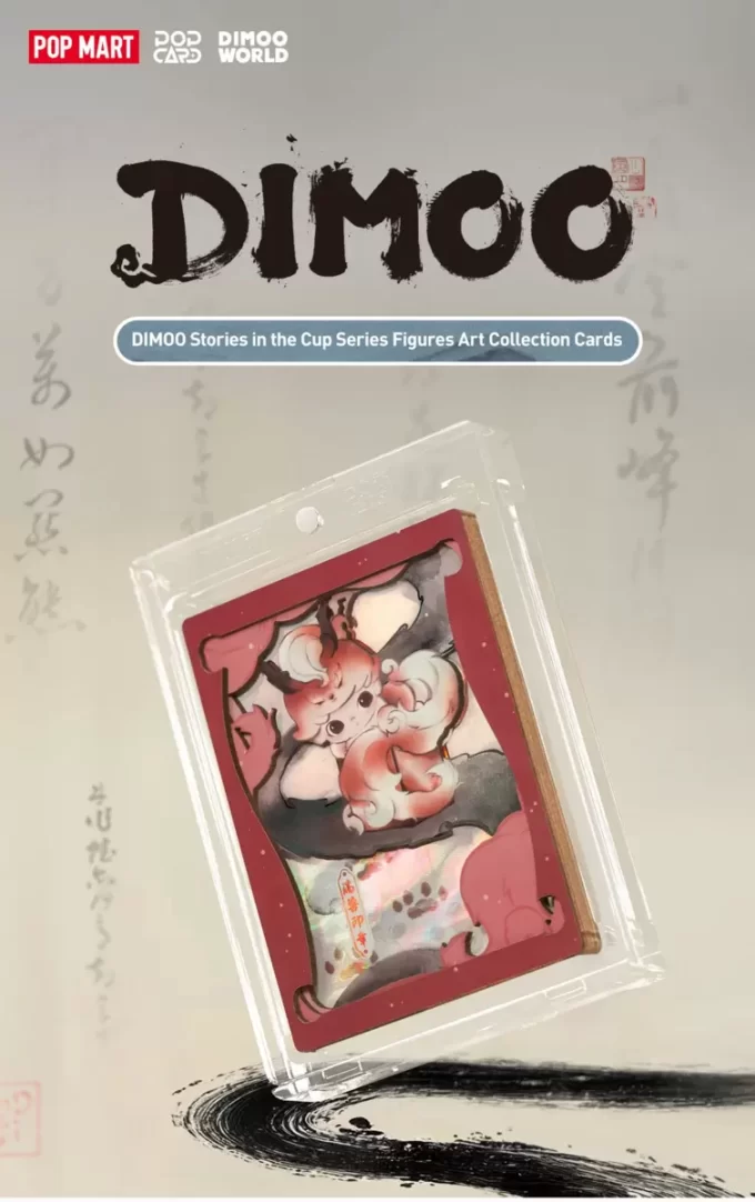 DIMOO ストーリーズ・イン・ザ・カップシリーズ フィギュア アートコレクション カード