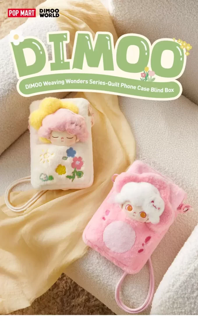 DIMOO Weaving Wondersシリーズ – キルトスマホケース ブラインドボックス