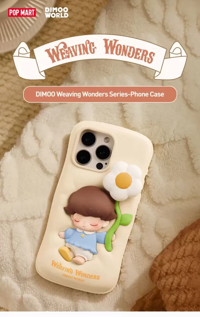 DIMOO Weaving Wondersシリーズ スマホケース