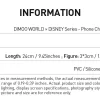 DIMOO WORLD × DISNEYシリーズ – 携帯電話ストラップ ブラインドボックス