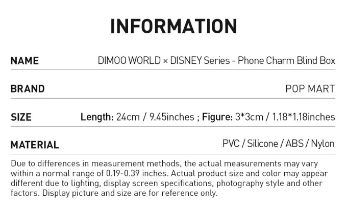 DIMOO WORLD × DISNEYシリーズ – 携帯電話ストラップ ブラインドボックス