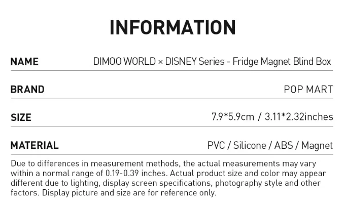 DIMOO WORLD × DISNEYシリーズ – 冷蔵庫マグネット ブラインドボックス