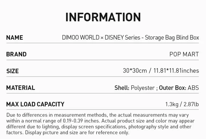 DIMOO WORLD × DISNEY シリーズ – 収納バッグ ブラインドボックス