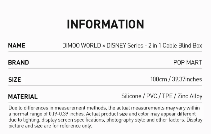 DIMOO WORLD × DISNEY シリーズ 2 in 1 ケーブルブラインドボックス