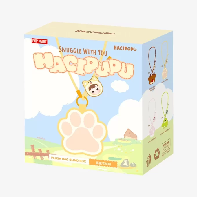 HACIPUPU 寄り添うシリーズ ぬいぐるみバッグ ブラインドボックス
