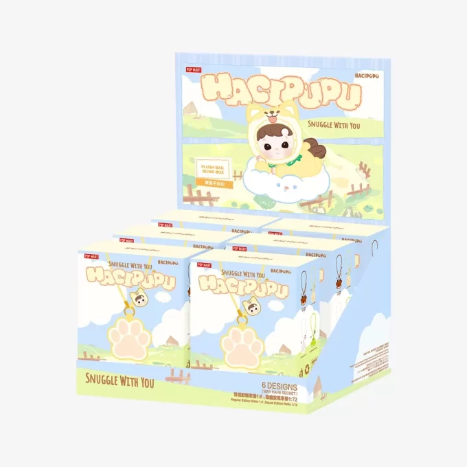 HACIPUPU 寄り添うシリーズ ぬいぐるみバッグ ブラインドボックス