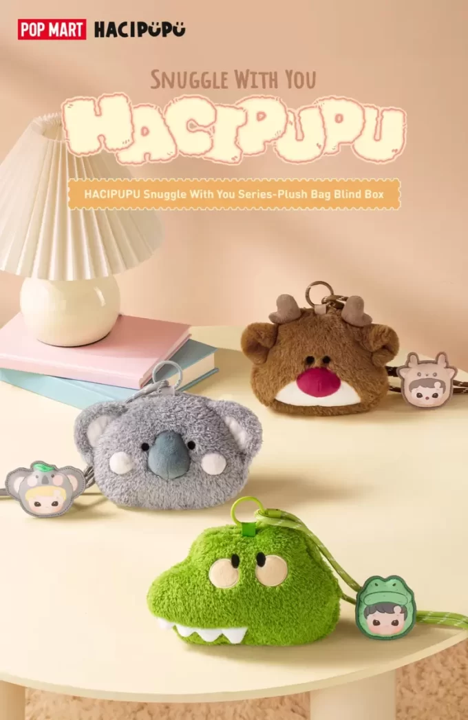 HACIPUPU 寄り添うシリーズ ぬいぐるみバッグ ブラインドボックス